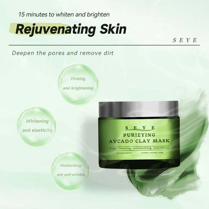 SEYE Avocado Oil Clay Mask — OEM Private Label Manufacturing Guide