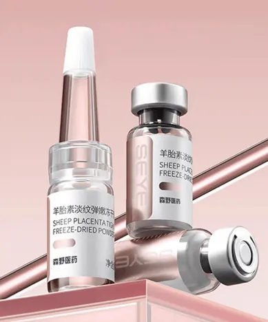 Lyophilized Ampoule Set
